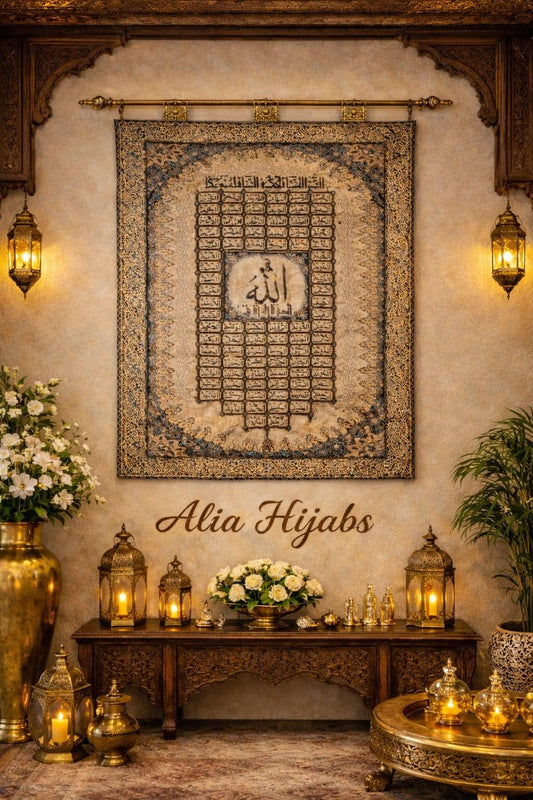 X-Large Tapestry – The 99 Names of Allah
