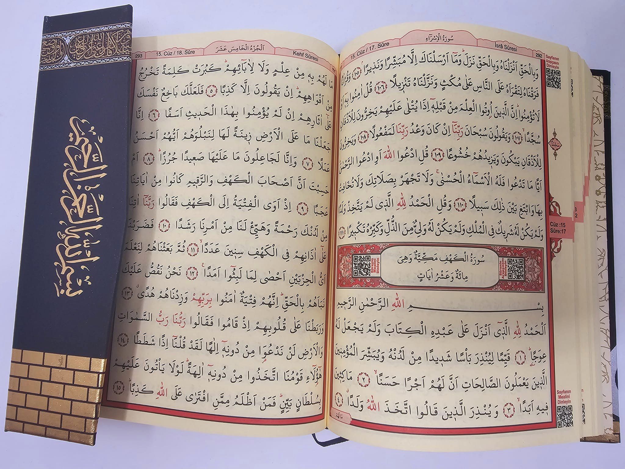 Medium Size of Holy Kaaba Box, Quran Book, Prayer Rug & Prayer Beads