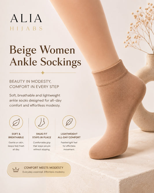 Beige women's ankle sockings with brand name 'ALIA' on a light background

