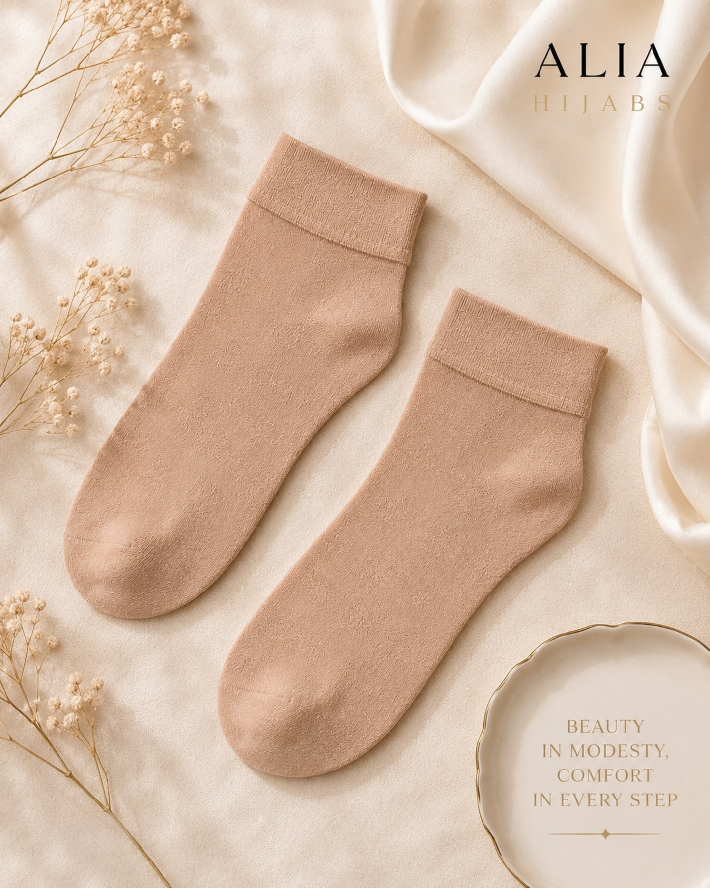 Beige Women's Ankle Stockings | Modest Prayer Socks | شرعي