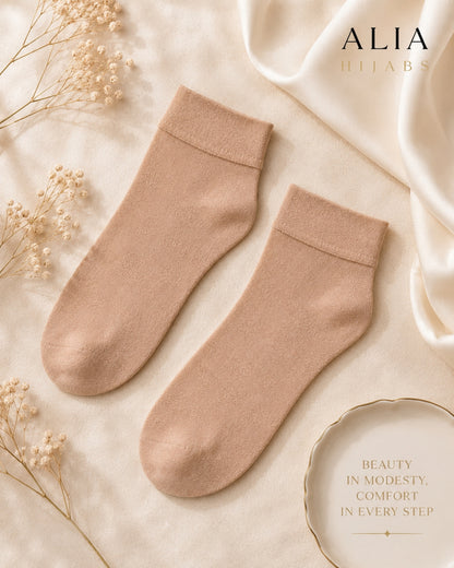 Beige Women's Ankle Stockings | Modest Prayer Socks | شرعي