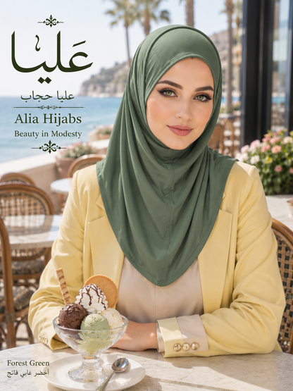 Layal Sage Green LY2P-19