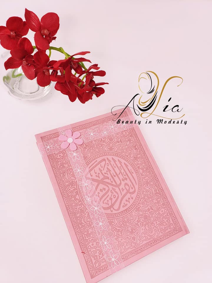 XX Large Colored Holy Quran in Arabic 28 x 20 CM = 11" x 8"