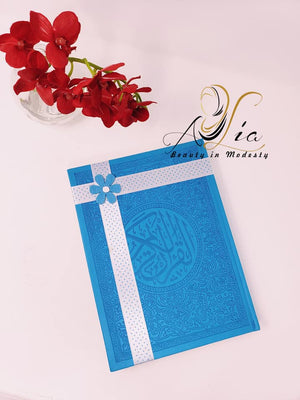 XX Large Colored Holy Quran in Arabic 28 x 20 CM = 11" x 8"