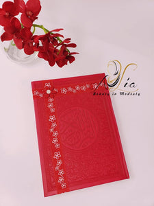 Large Colored Holy Quran in Arabic 20 x 14 CM = 8" x 5.5"