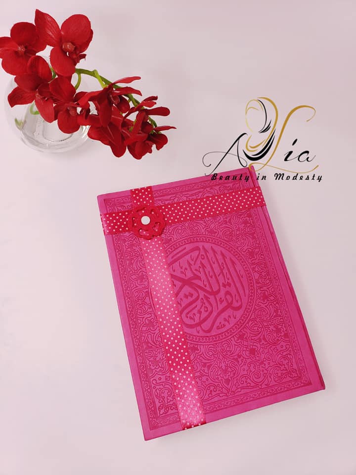 Medium Colored Holy Quran in Arabic 18 x 13 CM = 7" x 5"