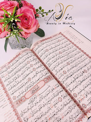 XXXL Holy Quran With Large Font Size