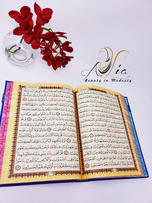 Small Colored Holy Quran in Arabic 14 x 10 CM = 5.5" x 4"