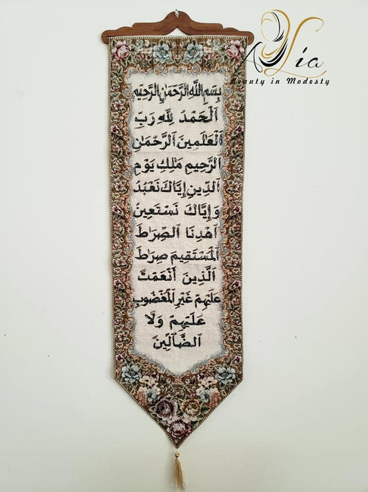 "Al-Fatiha" Navy Blue Beads, Sand Frame S16