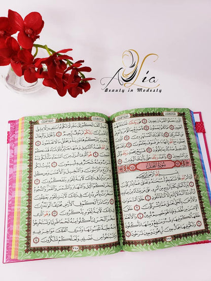Large Colored Holy Quran in Arabic 20 x 14 CM = 8" x 5.5"