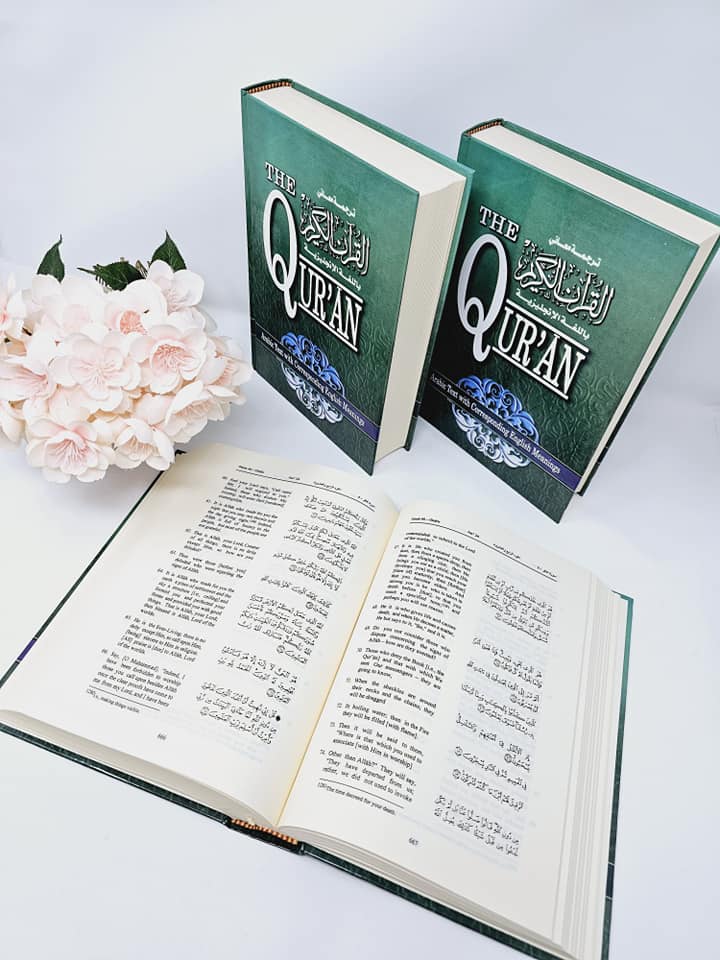 Big Size Hardcover Holy Quran In Arabic & English Translation
