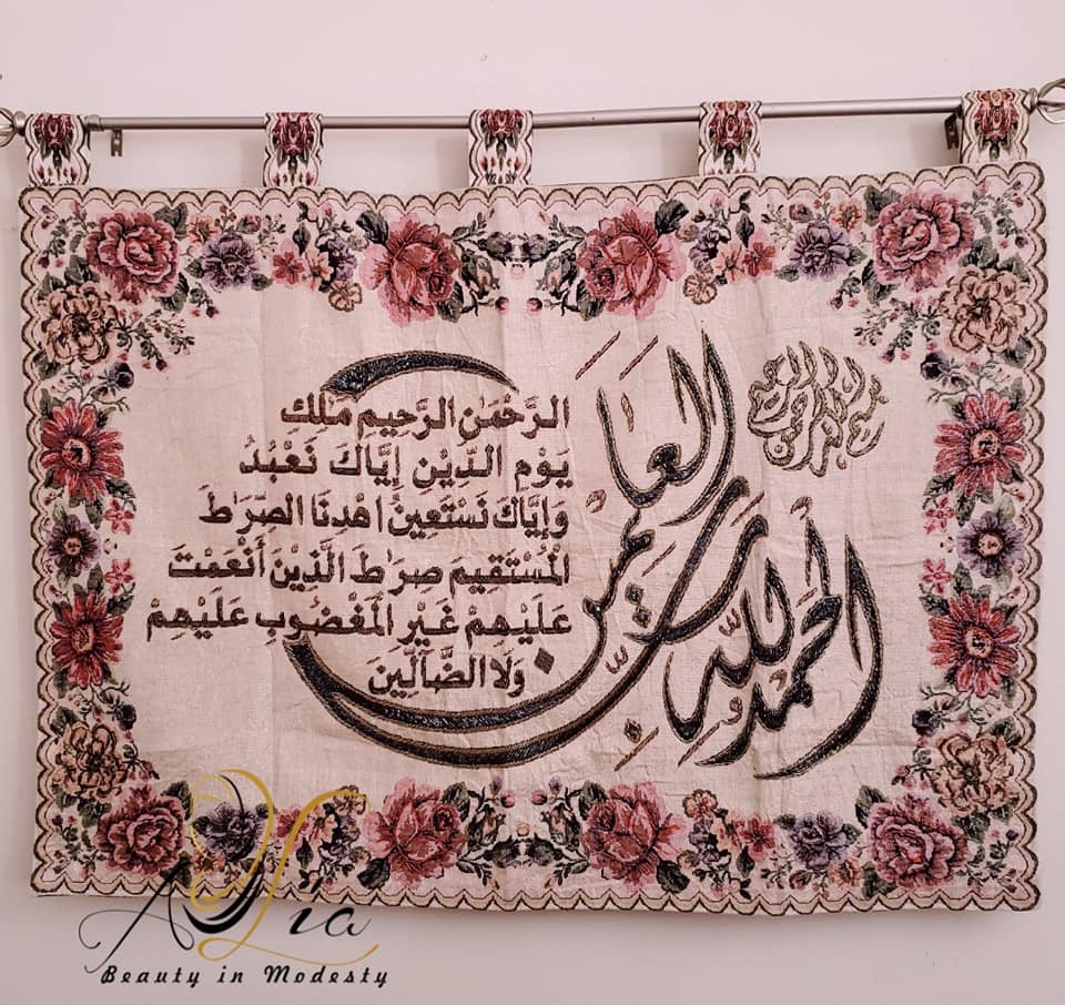 "Al Fatiha" Five Rings XL26