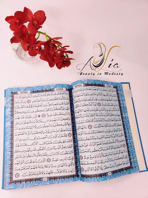 Medium Colored Holy Quran in Arabic 18 x 13 CM = 7" x 5"