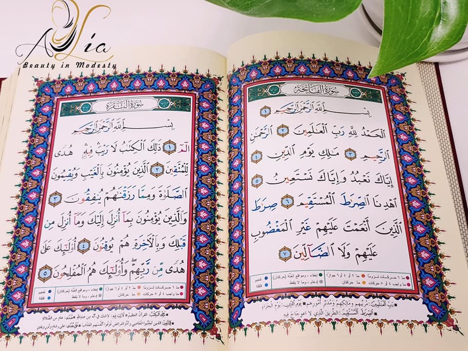 Hardcover Quran with Color Coded Tajweed Rules