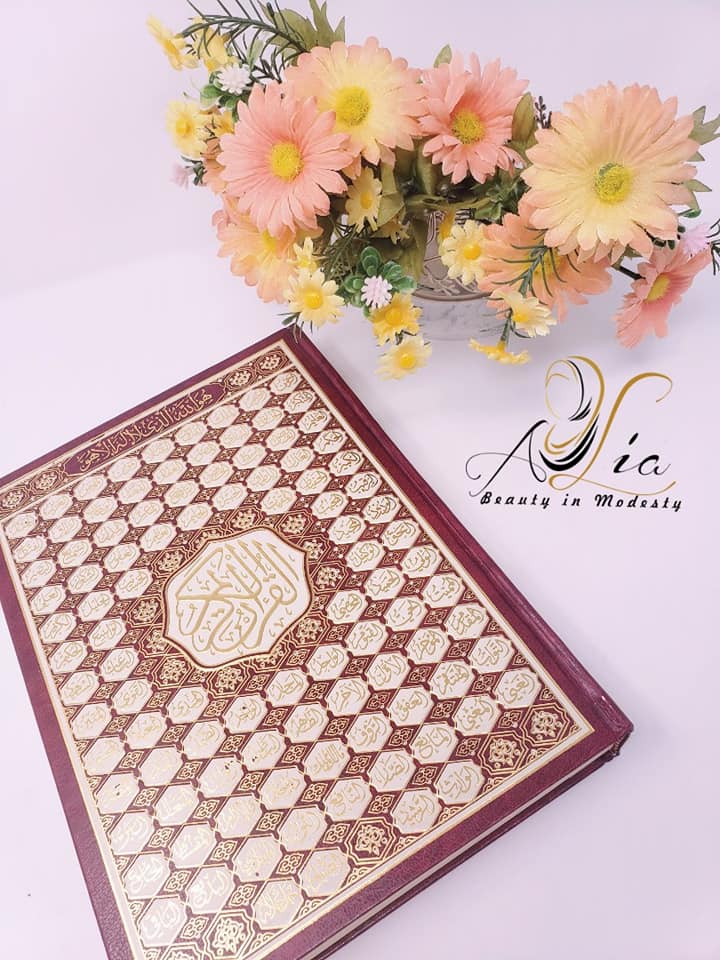 XX Large Big Font Size Quran مصحف بأحرف كبيرة
