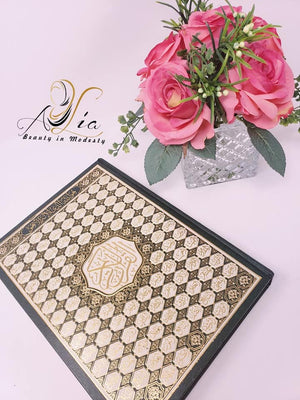 XX Large Big Font Size Quran مصحف بأحرف كبيرة