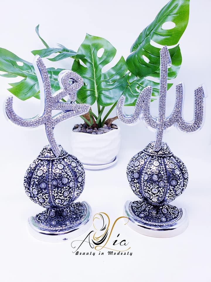 Medium Size Silver Color Islamic Home Decor Set