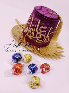 Purple Big Size  Fez Hat Happy Eid Guest Serving Velvet Container
