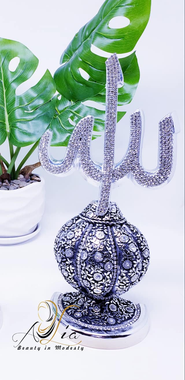 Medium Size Silver Color Islamic Home Decor Set