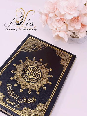 Hardcover Quran with Color Coded Tajweed Rules