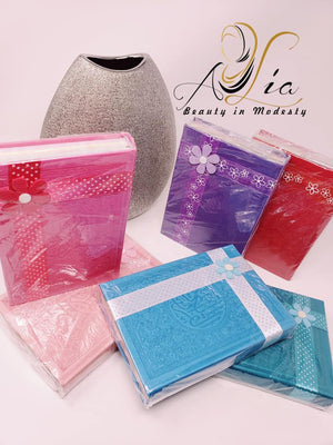 Large Colored Holy Quran in Arabic 20 x 14 CM = 8" x 5.5"