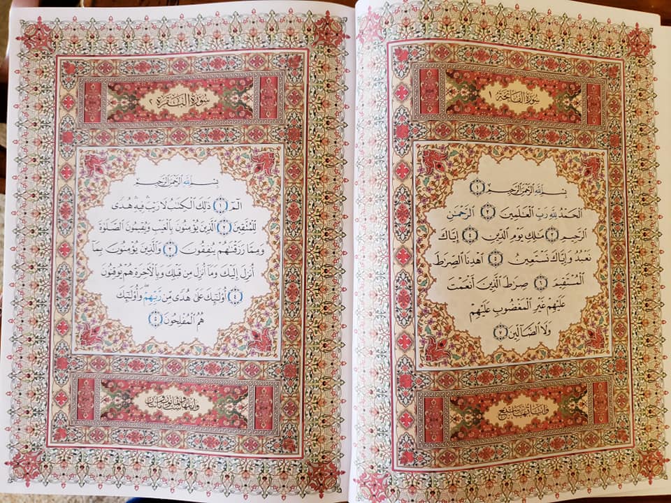 XXXL Holy Quran With Large Font Size