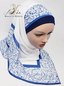Blue Arabic Letters