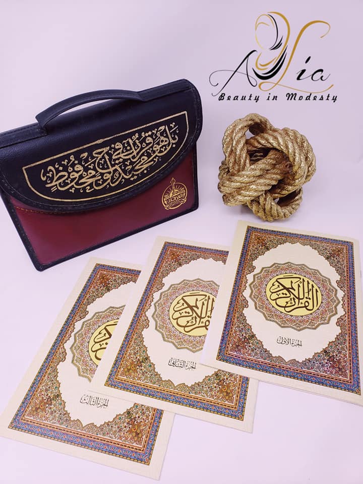 30 Juza Set Of Holy Quran In Arabic With Maroon & Black Leather Case