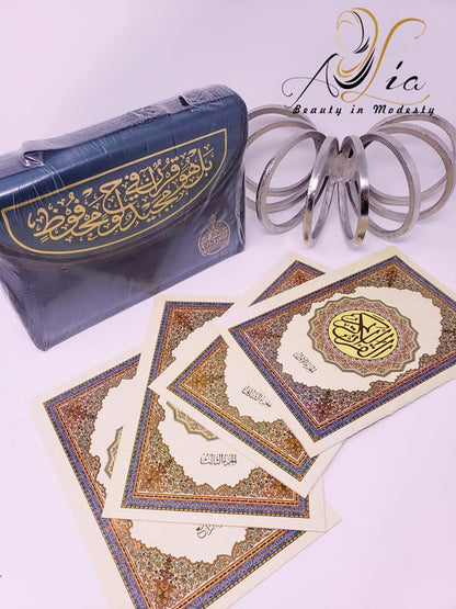 30 Juza Set Of Holy Quran In Arabic With Leather Case